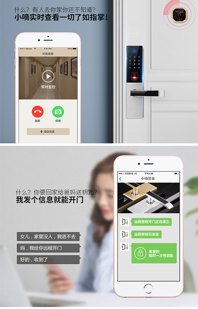 1473236200148889.jpg 详情_03.jpg