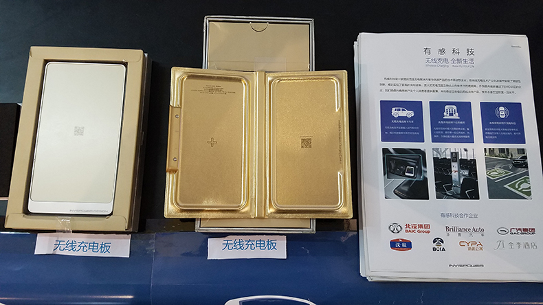 1473319940104859.jpg 4.jpg