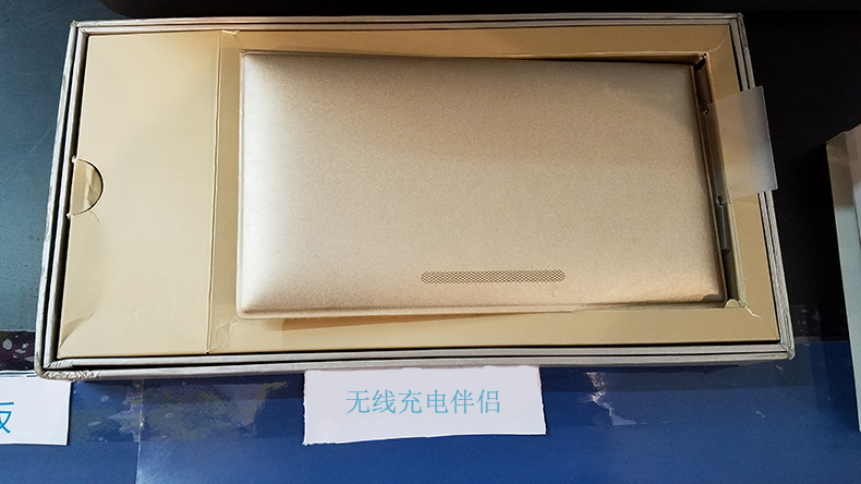 1473320424858182.jpg 伴侣.jpg