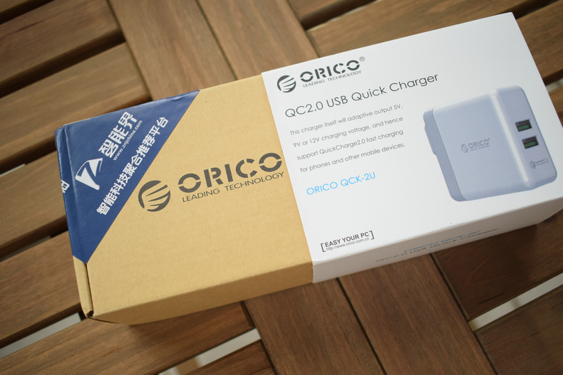 让充电更快更简单，ORICO双口QC2.0智能充电器体验