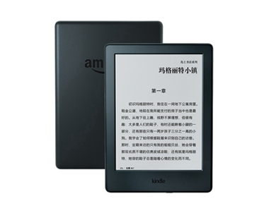 Kindle阅读器 入门版