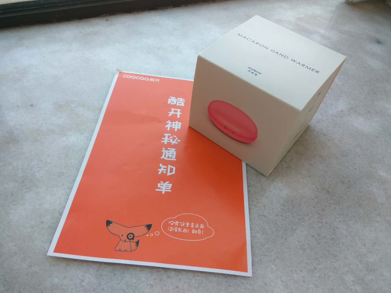 1475242404129801.jpg 1475242404129801.jpg