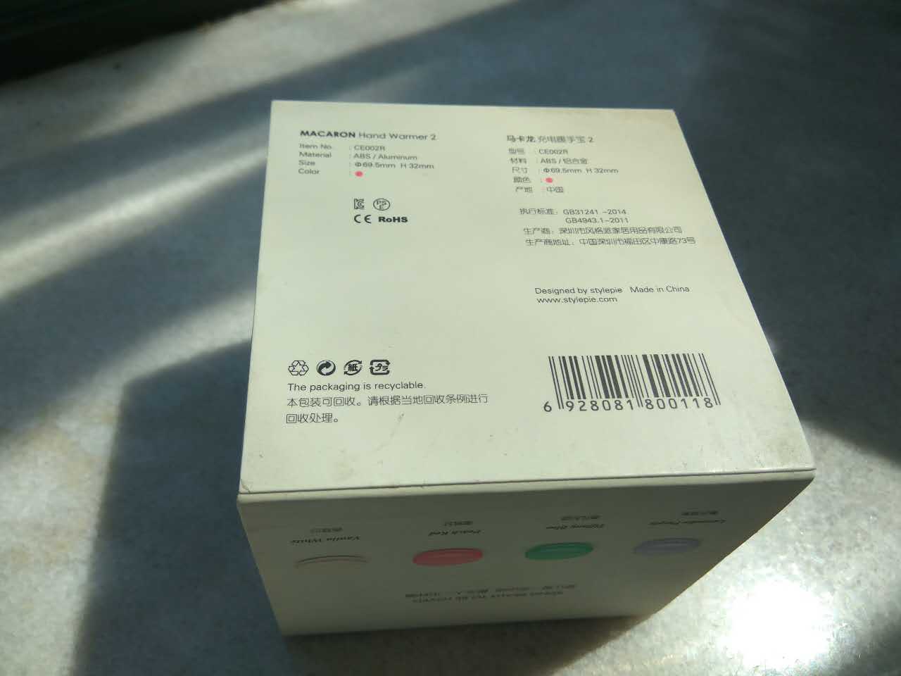 1475242452544868.jpg 1475242452544868.jpg