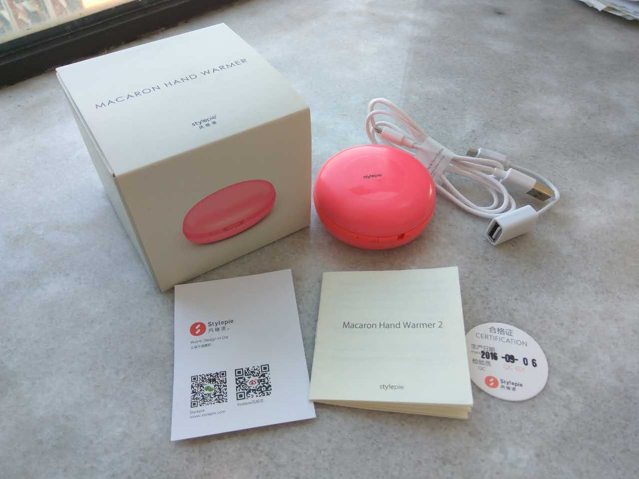 1475242478746257.jpg 1475242478746257.jpg