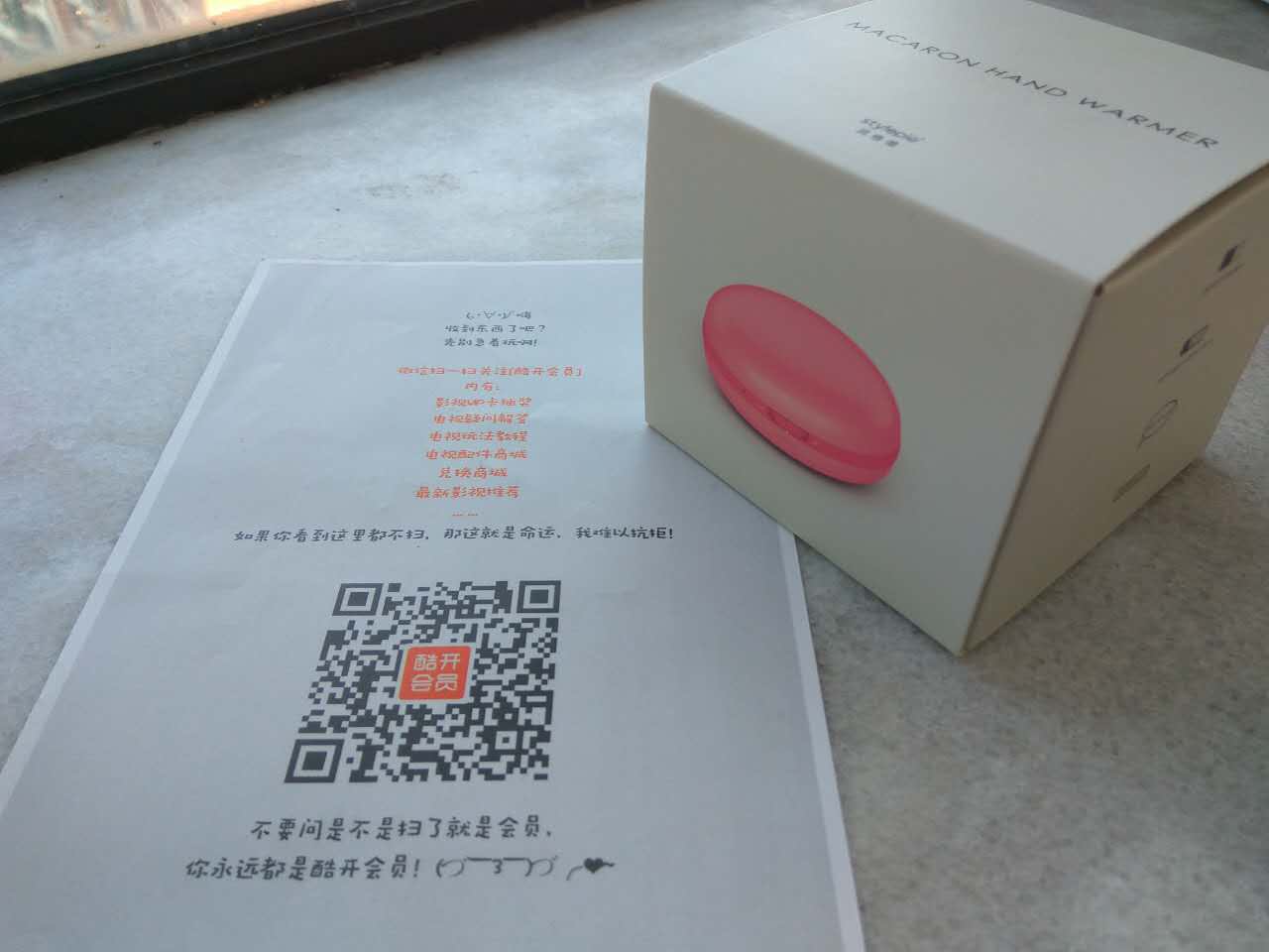 1475242909911154.jpg 1475242909911154.jpg