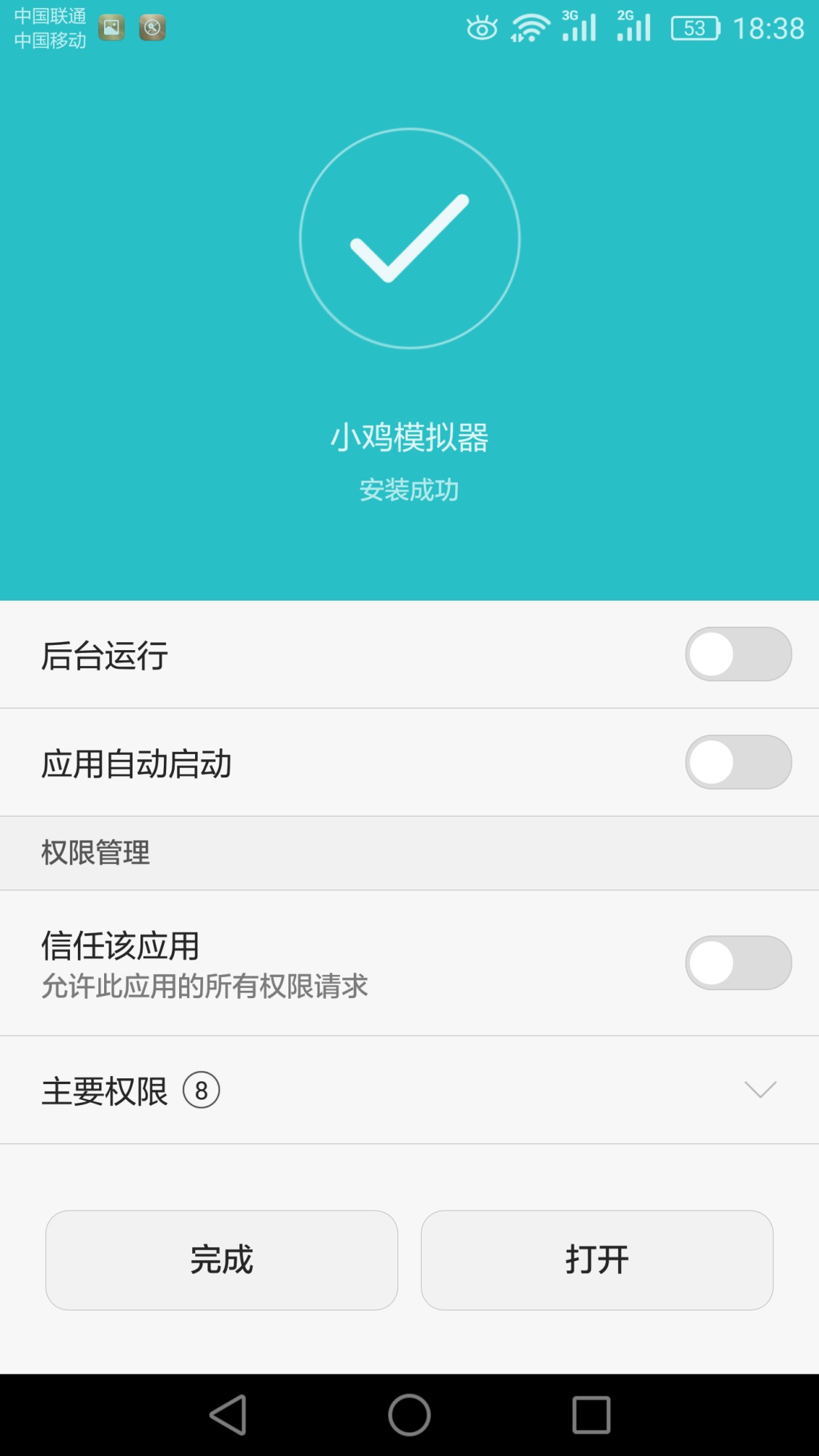 1475689005595430.jpg 25.jpg