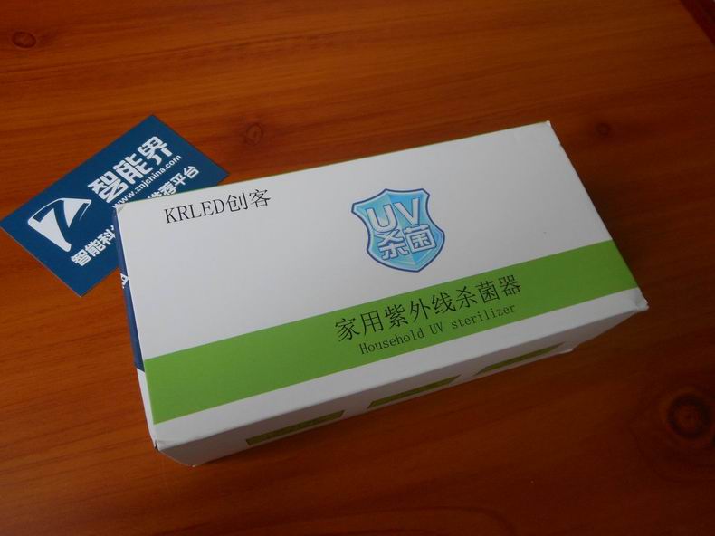 保卫健康 KRLED创客家用筷子消毒器