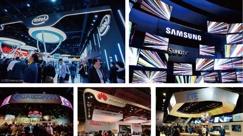 2017美国CES观展报名工作启动