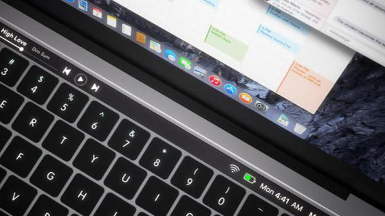 苹果拟申请新商标，Magic Toolbar是什么来头？