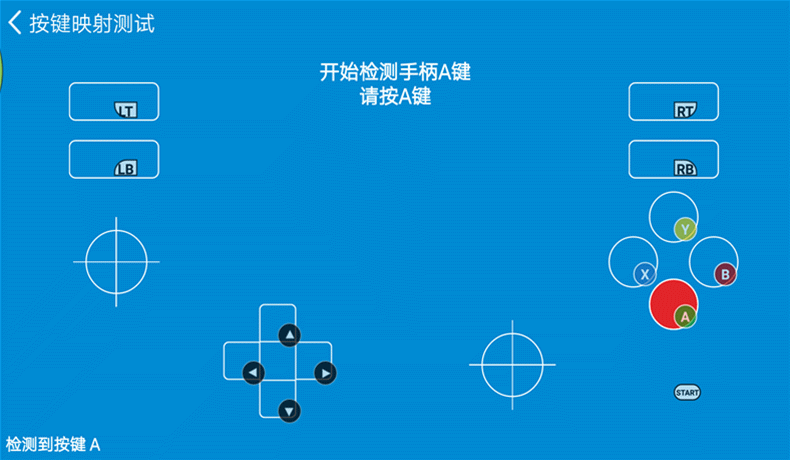 1477885991887702.gif 映射动图.gif