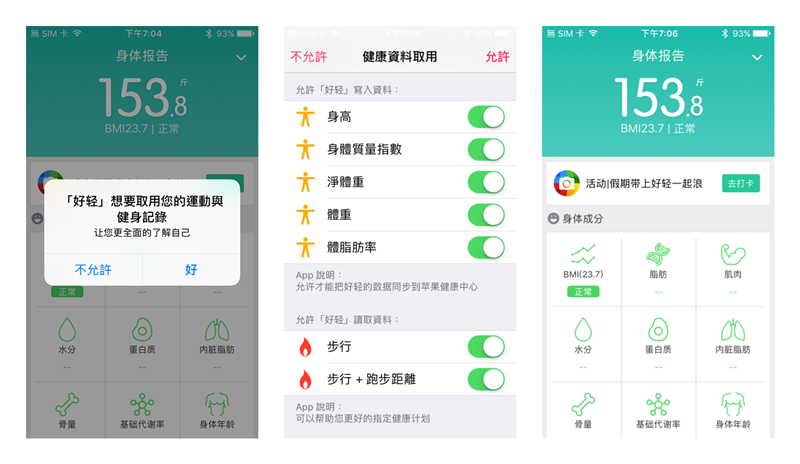 1478188830111021.jpg IMG_0057_副本.jpg