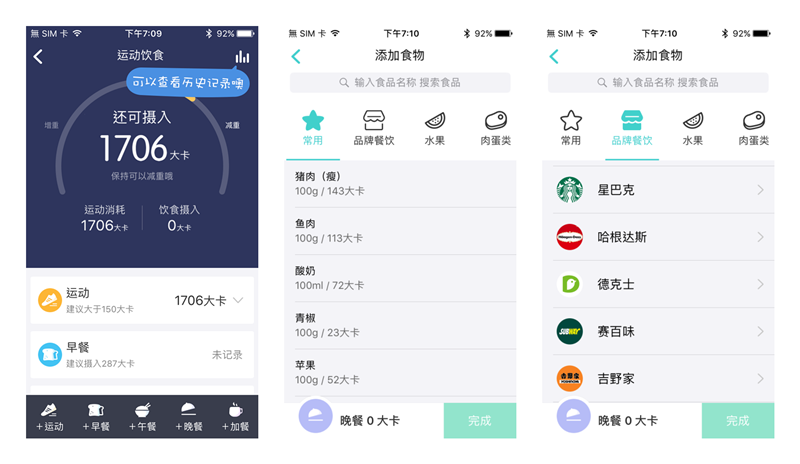 1478189053427047.jpg IMG_0073_副本.jpg