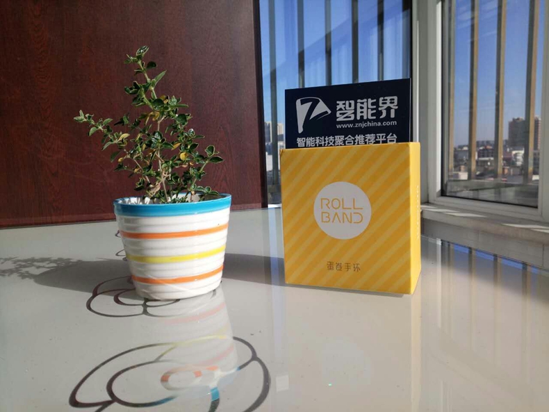 并不是每个蛋卷都叫埃微蛋卷哦~