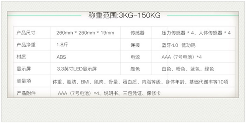 QQ图片20161103195724.jpg