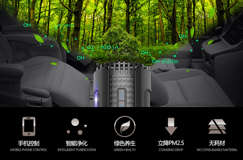 车款众筹 (2).jpg