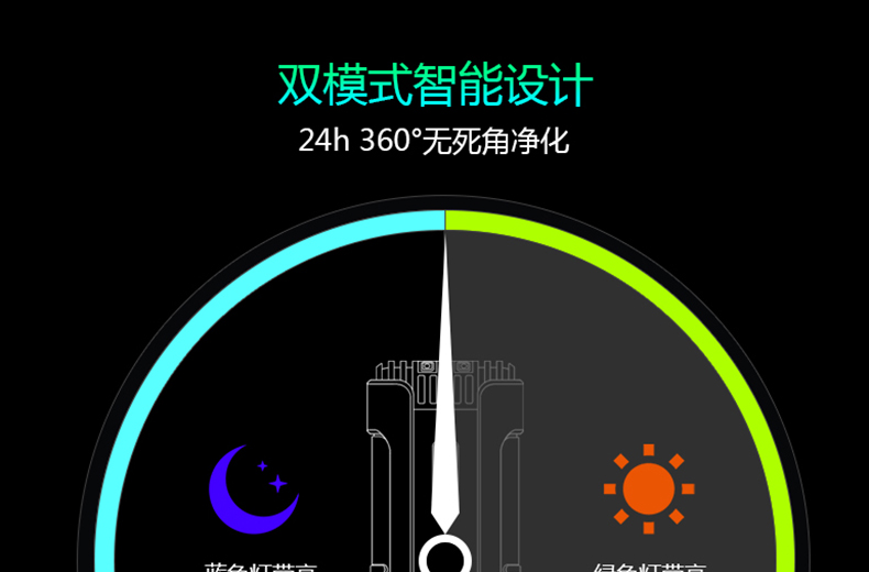 车款众筹 (12).jpg