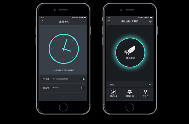 车款众筹 (14).jpg