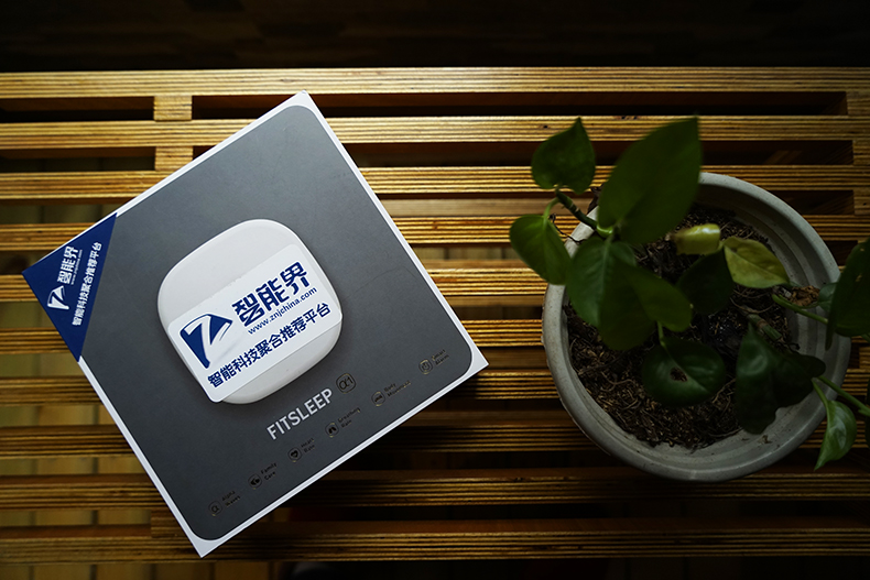 助你好梦 - FITSLEEP α1助眠仪试用演示