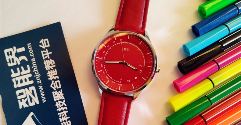 用“芯”做百姓买得起的智能手表