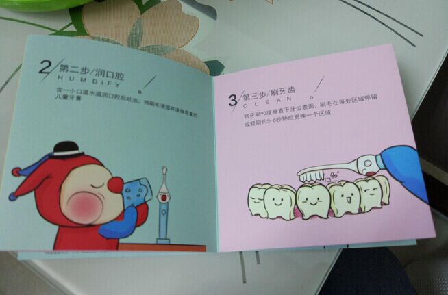 1481014425334916.jpg 1481014425334916.jpg