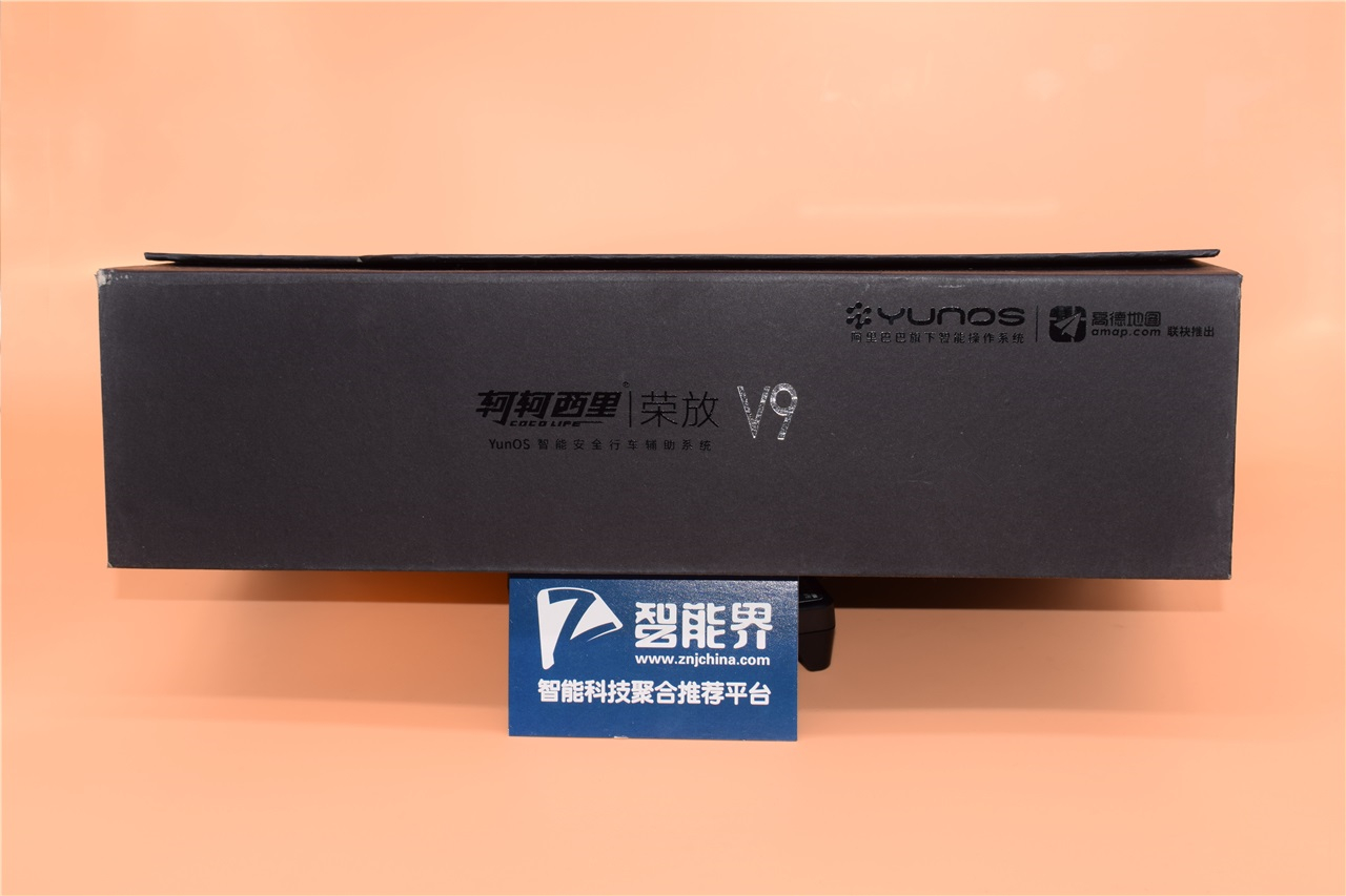 轲轲西里荣放V9视频测评体验实拍