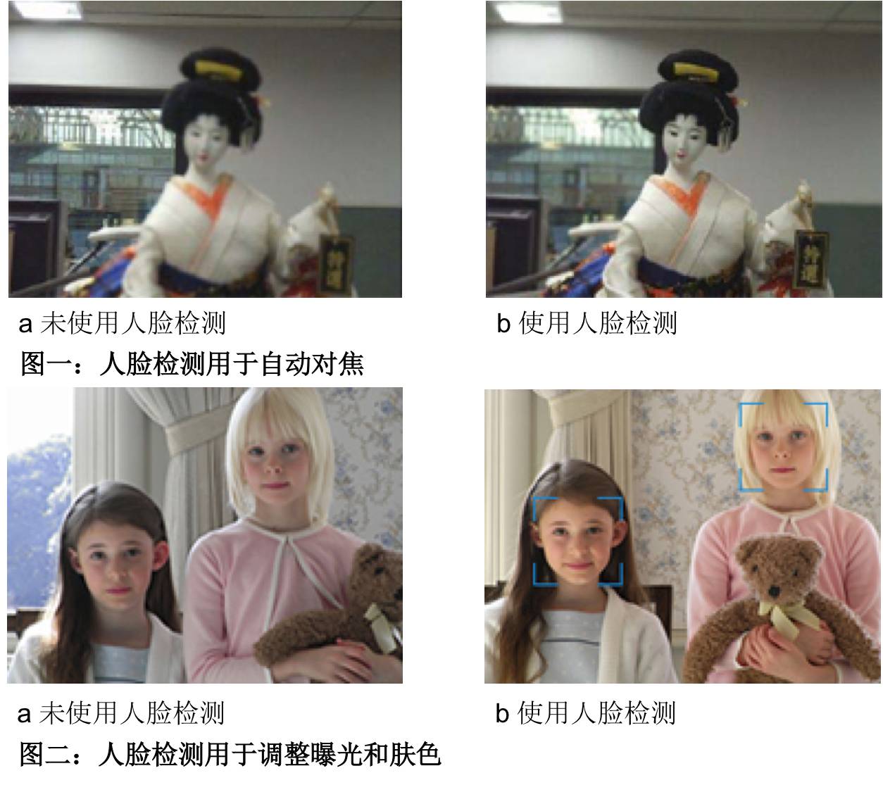 1482216601132662.jpg 1482216601132662.jpg