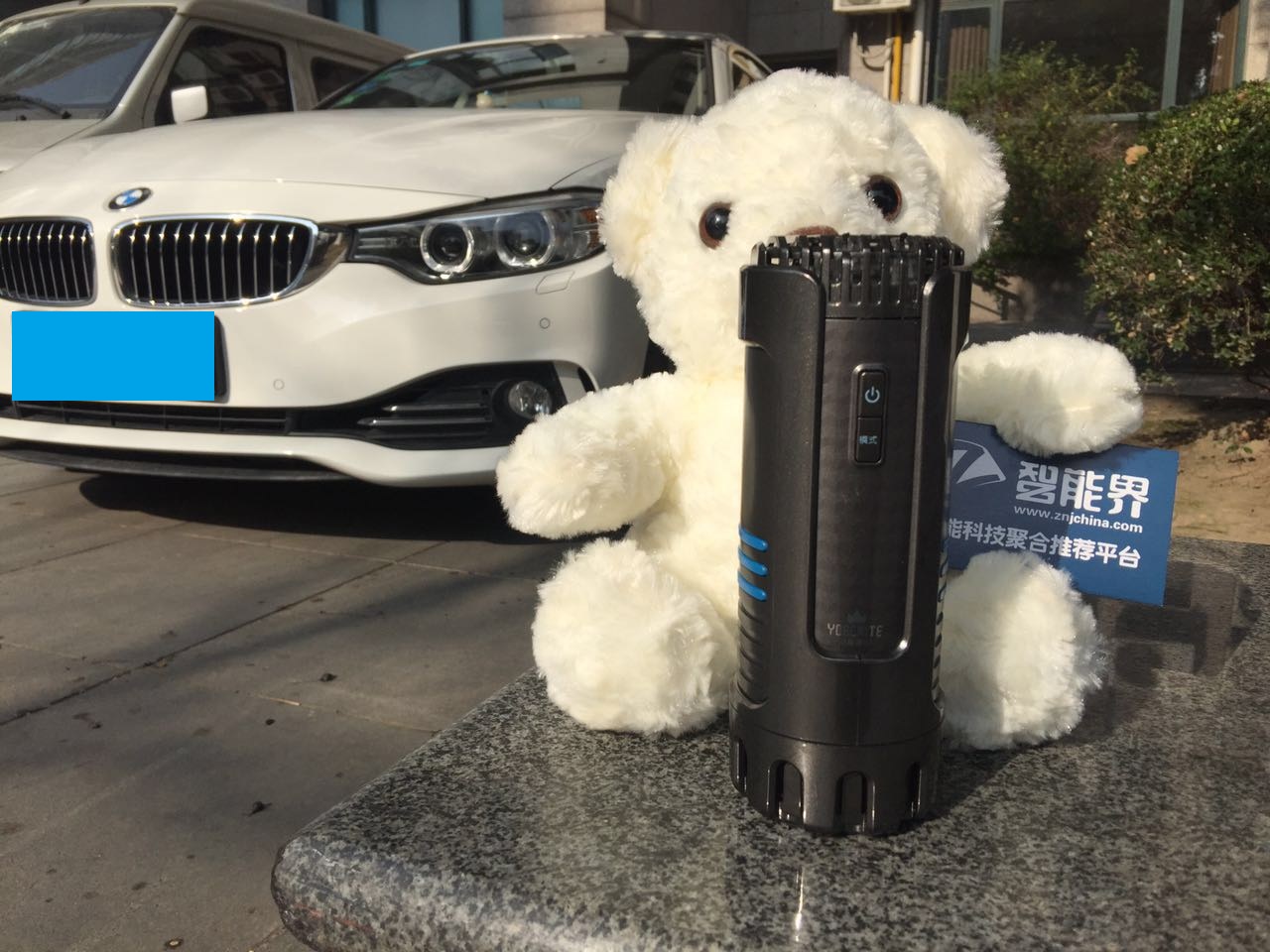 优山美地车载空气净化器PM2.5净化能力测试