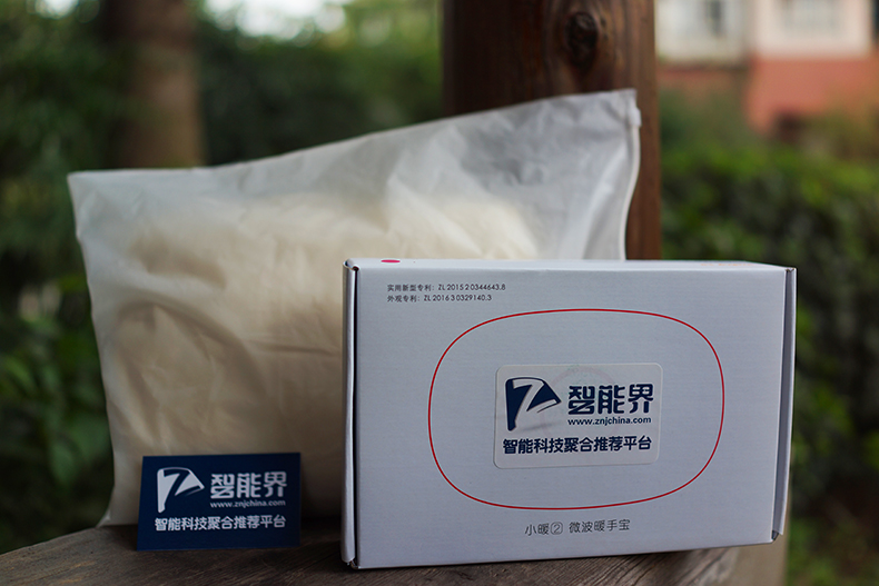 这个冬天不会冷 | 宜度小暖的温暖体验