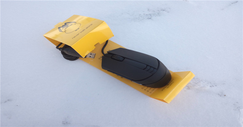 贱驴125M闪电游戏鼠标