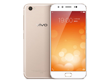 vivo X9 全网通 4GB+64GB