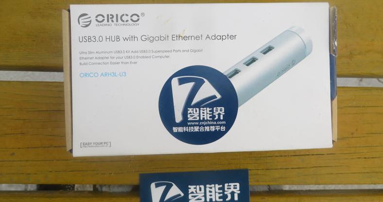 ORICO Type-c全铝多功能HUB——你拥有的不只是HUB