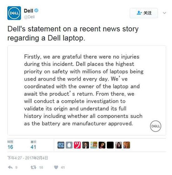 1486602456970495.jpg 1486602456970495.jpg