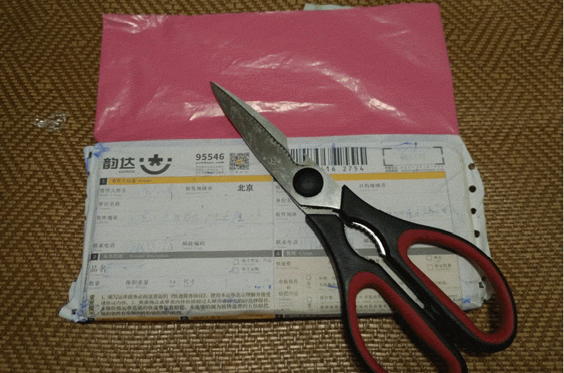 1486991346414826.gif