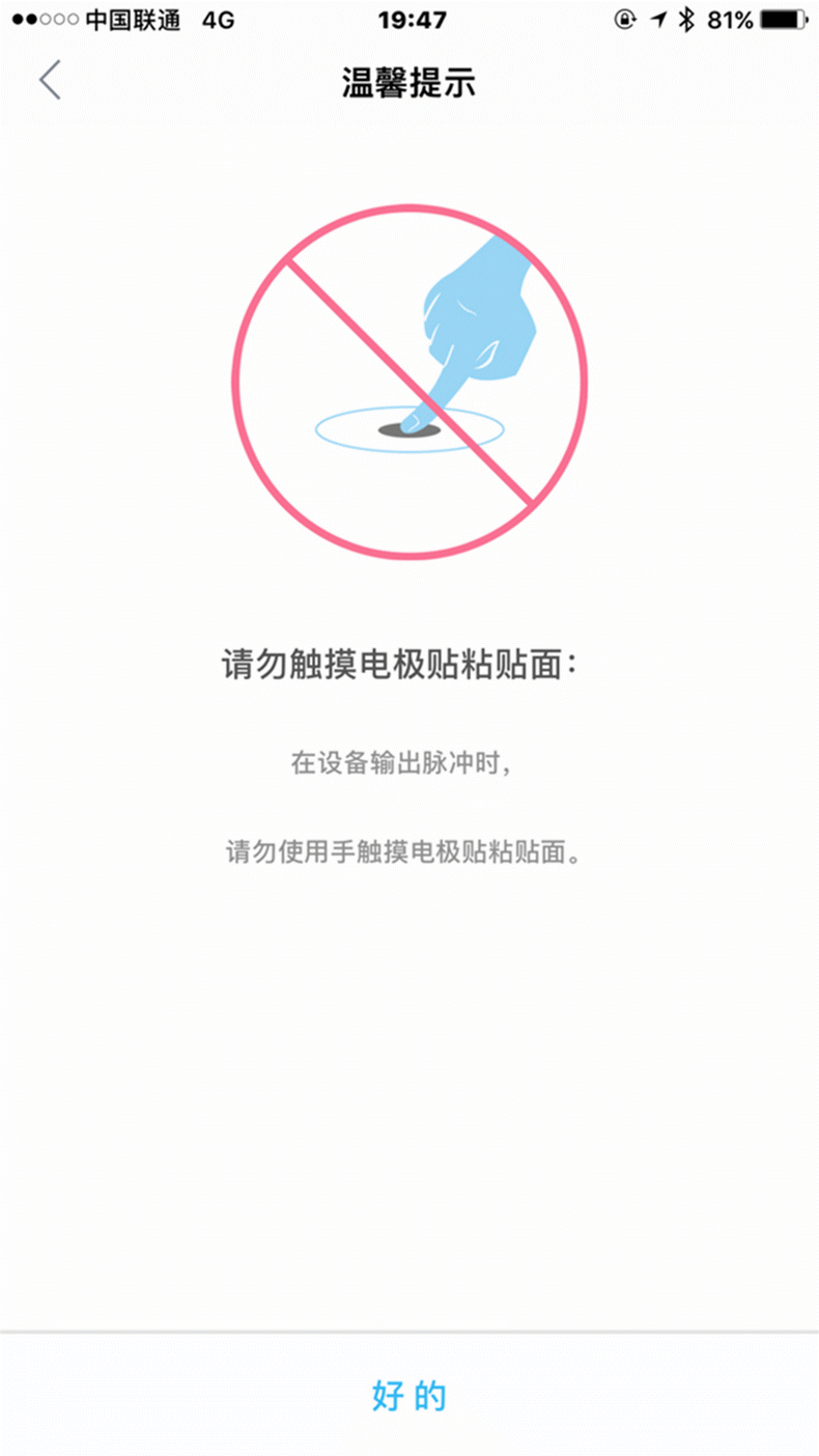1489488706488066.gif a04_副本.gif