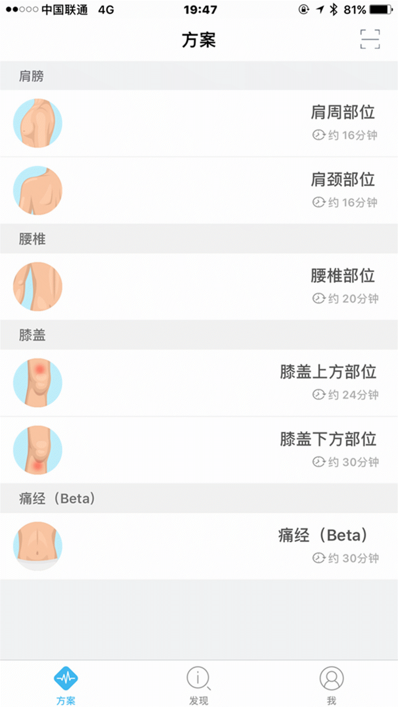 1489489070218085.gif a01_副本.gif