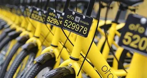 ofo联合芝麻信用开启共享单车免押模式