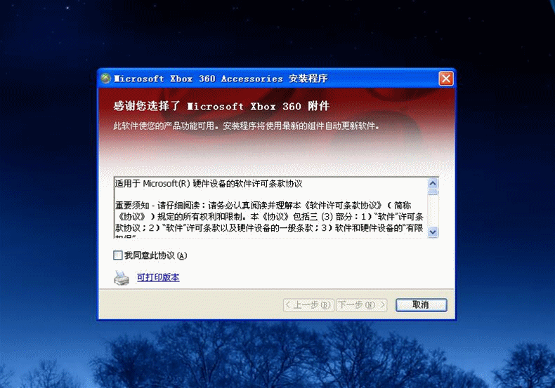 1490338165780338.gif 14.gif