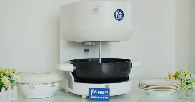 饭来张口，全靠智能——饭来F1S智能烹饪机器人