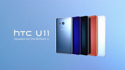 接地气了 HTC U11国行版会支持微信支付宝指纹支付