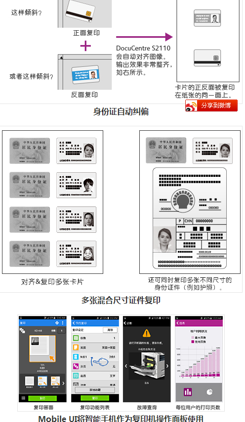 1495677092805296.png 1495677092805296.png