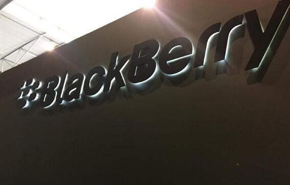 高通承认向黑莓过高收取专利费 月底前退9.4亿美元