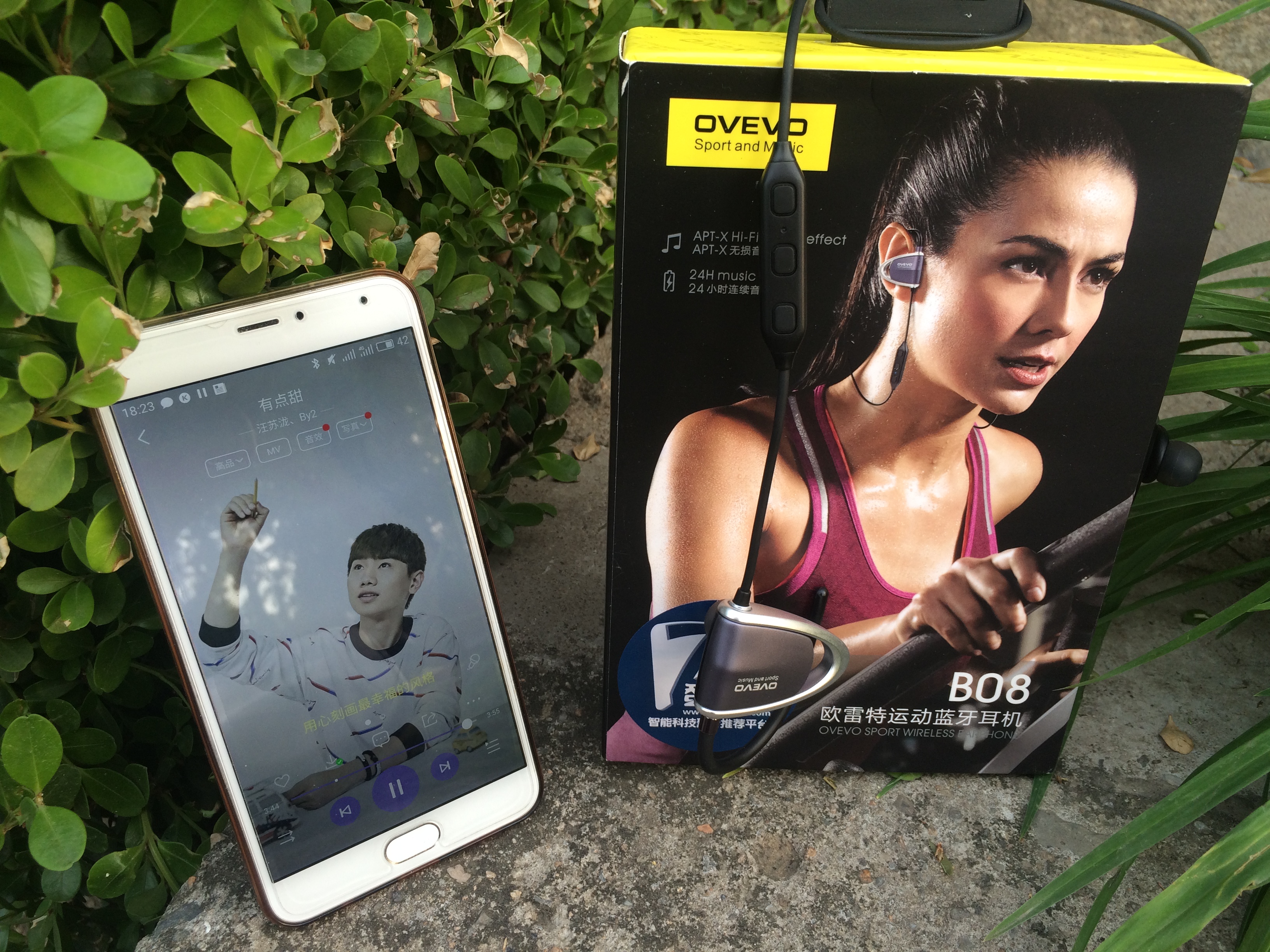 欧雷特运动蓝牙耳机简单使用|forever飞扬