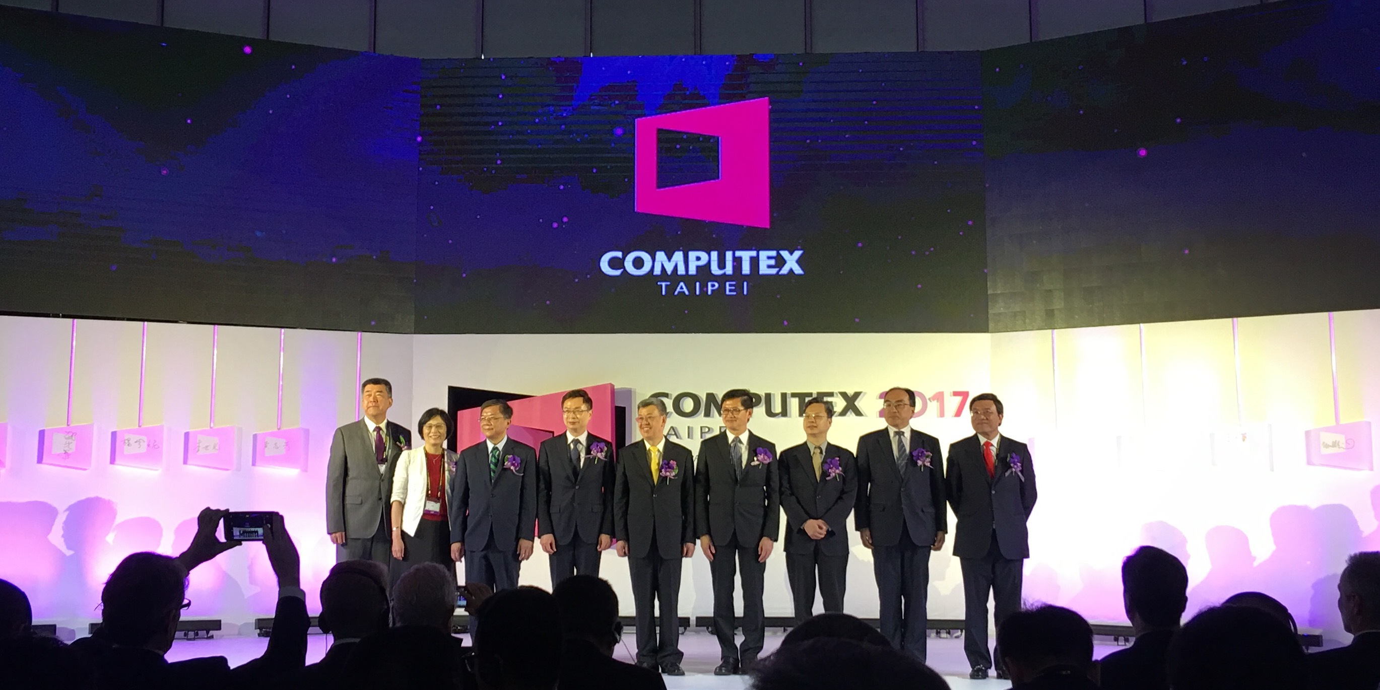 COMPUTEX2017正式开幕 华硕独揽四项大奖