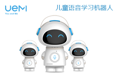 UeM智能语音早教机