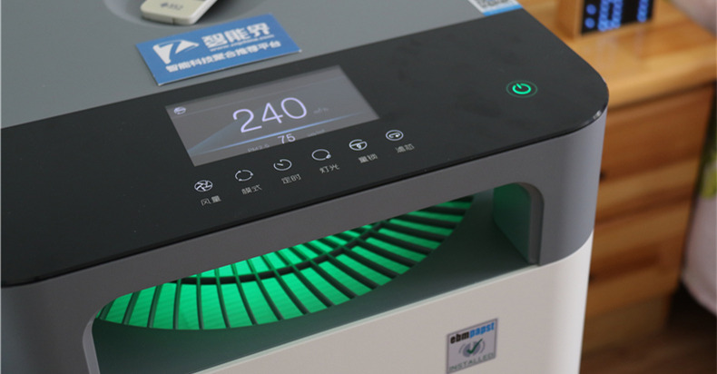 352 X83智能空气净化器开箱视频