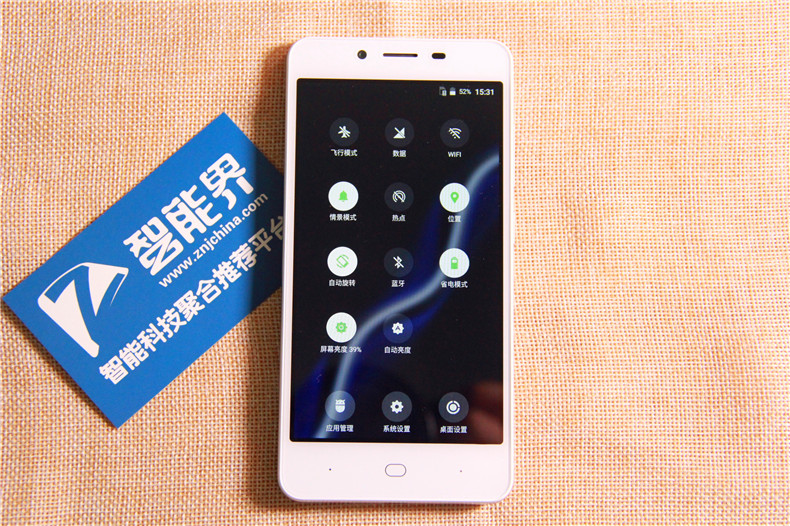 国产热销手机 红辣椒4A评测