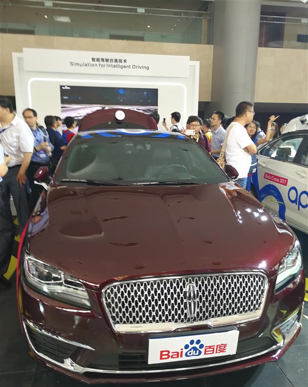 1499393792250401.jpg 1499393792250401.jpg