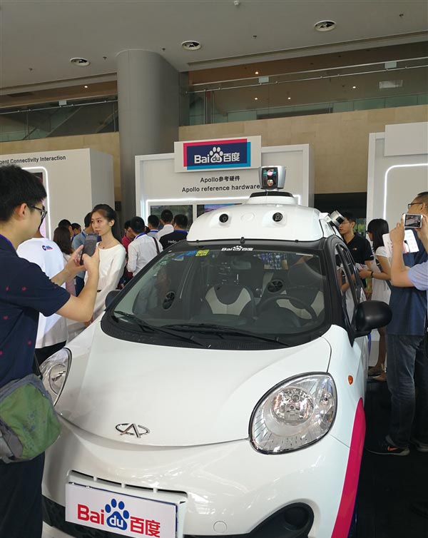 1499393837370460.jpg 1499393837370460.jpg