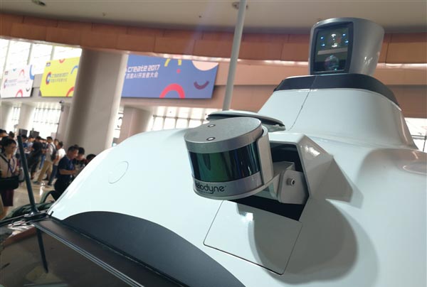 1499393879125992.jpg 1499393879125992.jpg