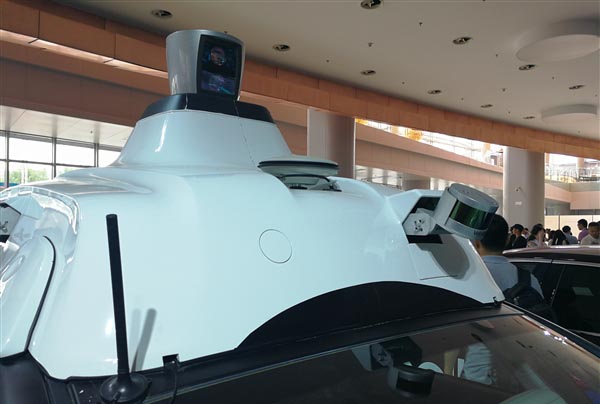 1499393902121878.jpg 1499393902121878.jpg